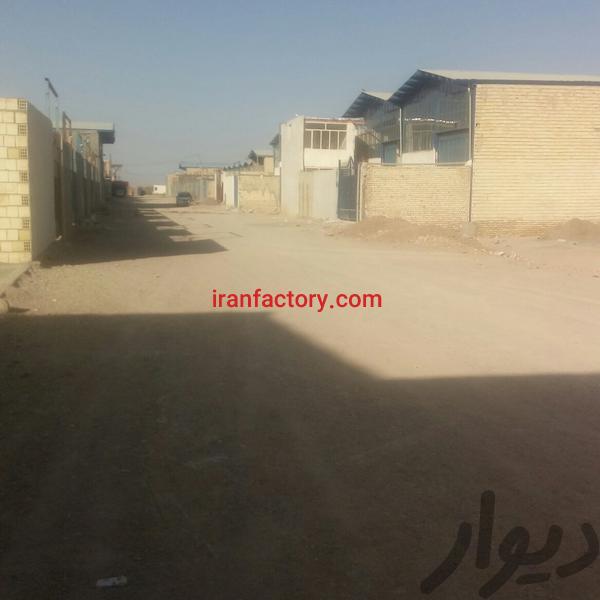 فروش زمین کارگاهی در اصفهان1