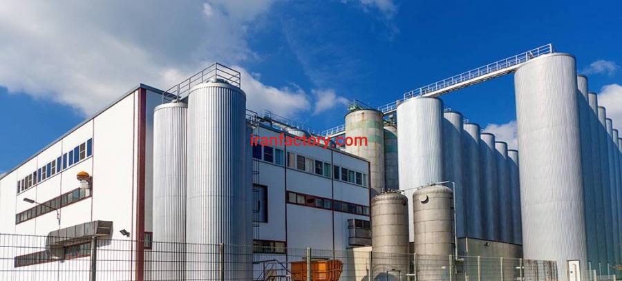 سایت آگهی صنعتی0