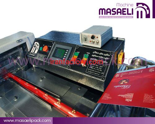 دستگاه بسته بندی شکلات0