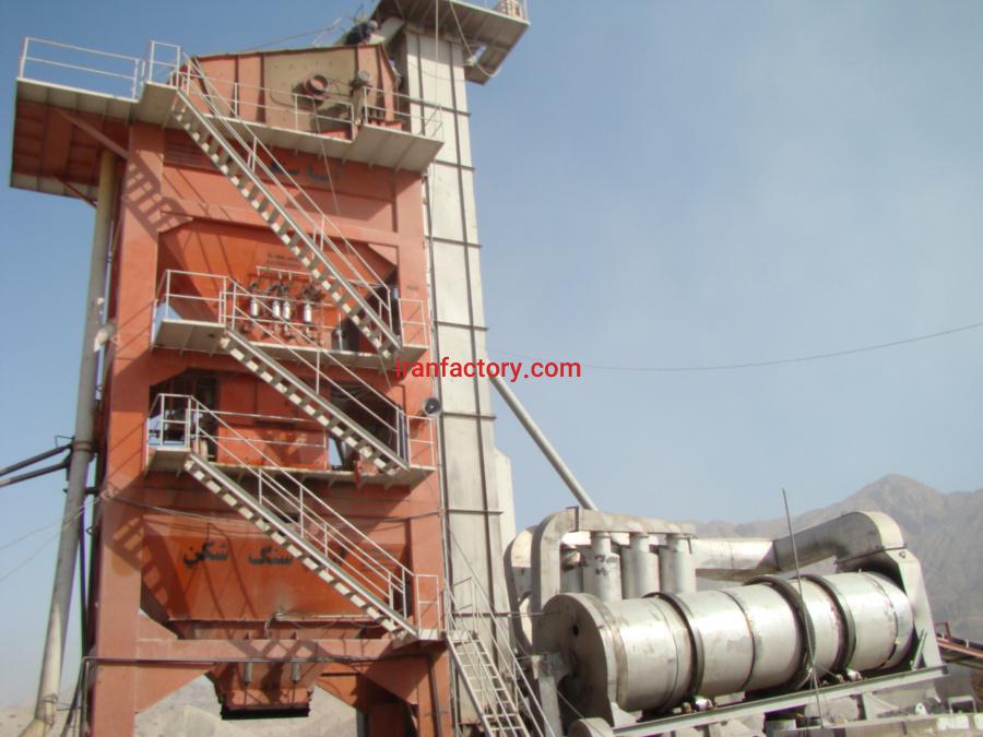 کارخانه آسفالت1