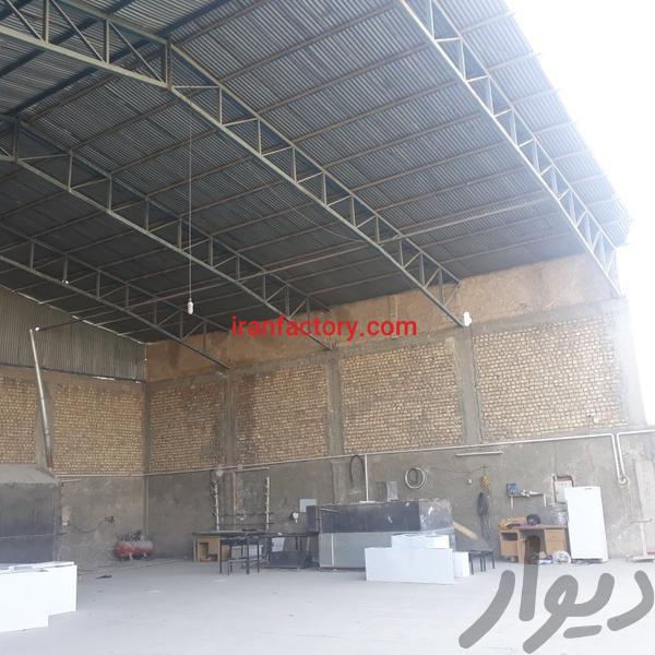 فروش سوله در اصفهان1