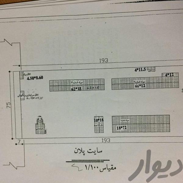 فروش کارخانه در ماهدشت2