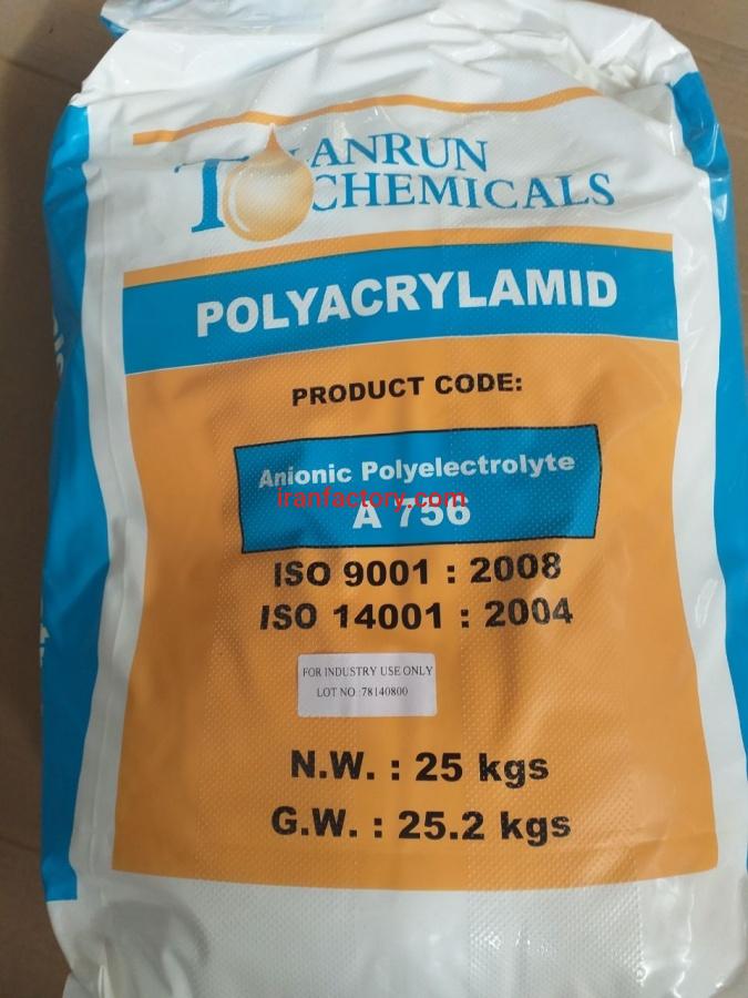 پلی آکریل آمید POLYACRYLAMIDE4