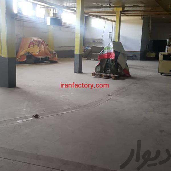 فروش کارخانه غذایی دارویی در شهرک صنعتی نظرآباد2