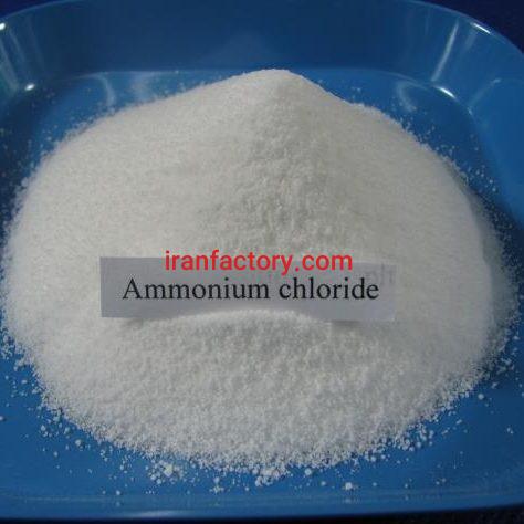 تولید کننده عمده کلرید آمونیوم (نشادر)0