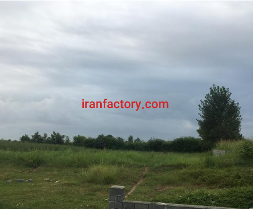 فروش یا معاوضه 1800 متر زمین مناسب سوله در  آمل1