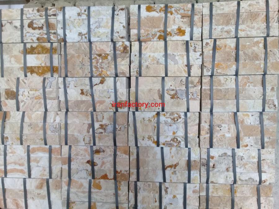فروش سنگ گیوتین بی موج پرچمی سنگبری مقدم0