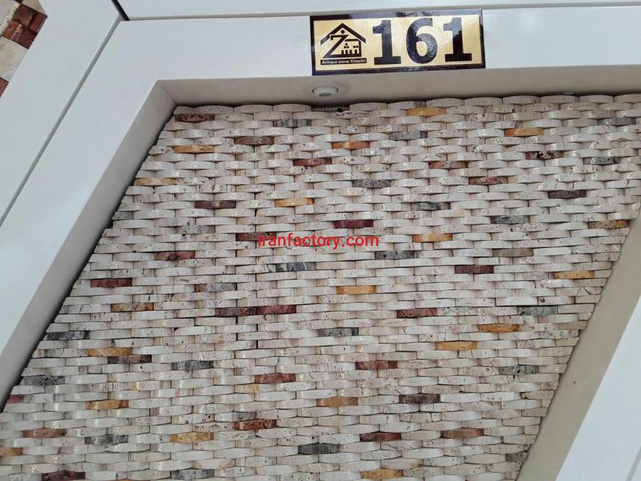 سنگ آنتیک حصیری سفید رنگی آنتیک سنگ خشتی0