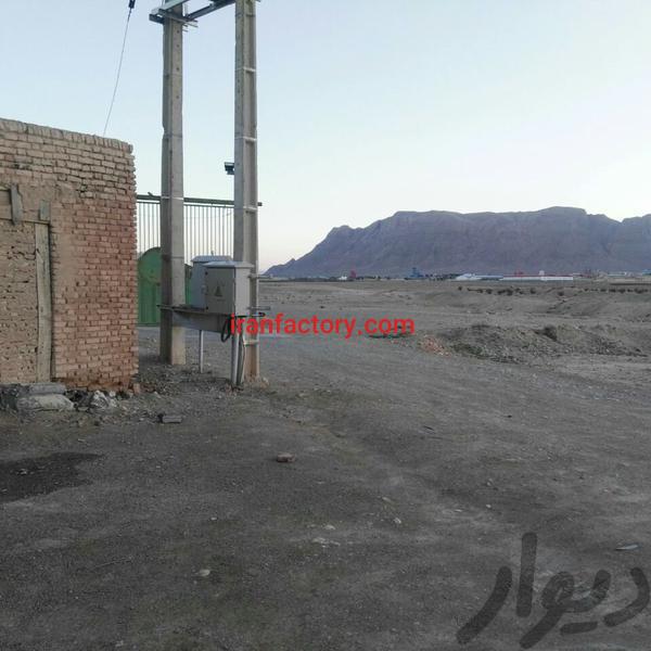 فروش زمین کشاورزی یا صنعتی در شهرضای اصفهان1
