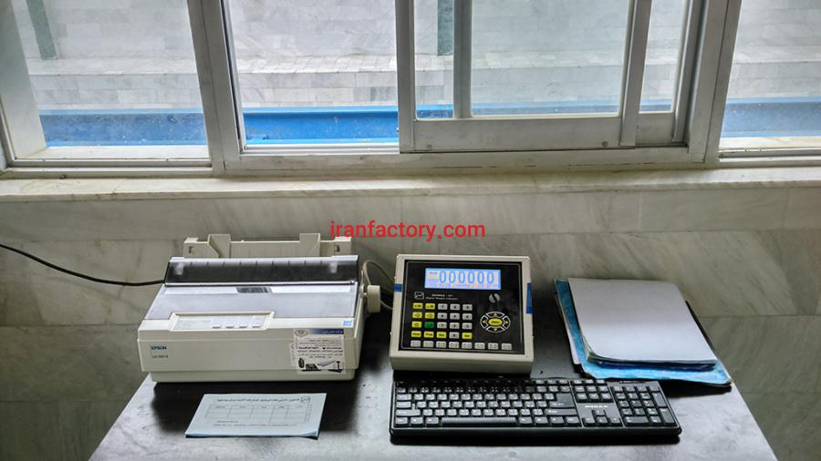 تعمیر وفروش نمایشگر GAMMA 072