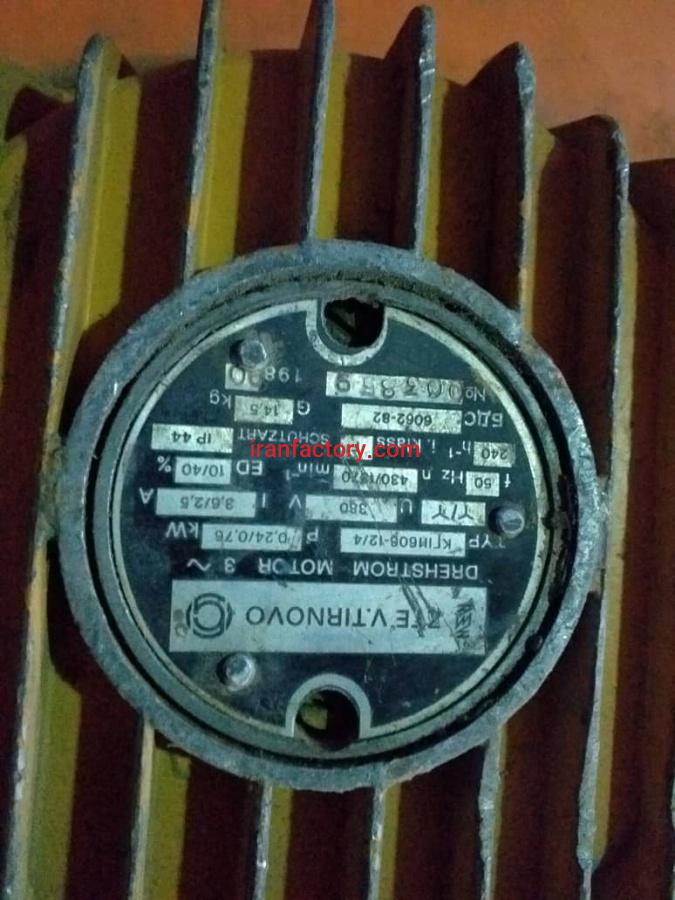 چرثقیل سقفی1