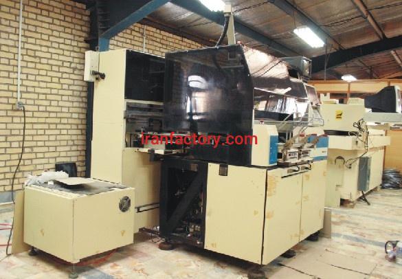 نیاز به سرمایه4