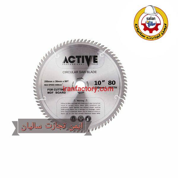 فروش تیغ اره الماسه دیسکی در اهواز0