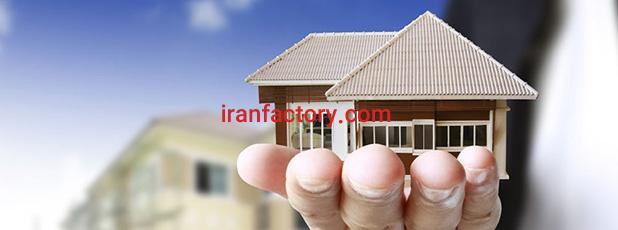 طراحی سایت املاک0