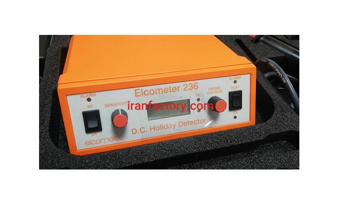 دستگاه هالیدی236الکومتر5