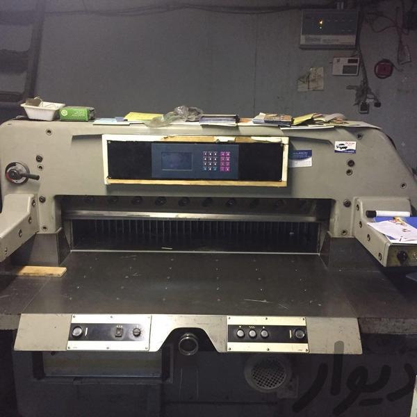 فروش ماشین آلات صحافی در تهران1
