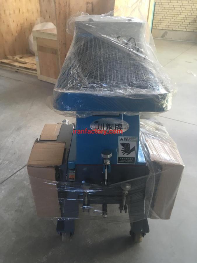 آسیاب پلاستیک دهنه 300