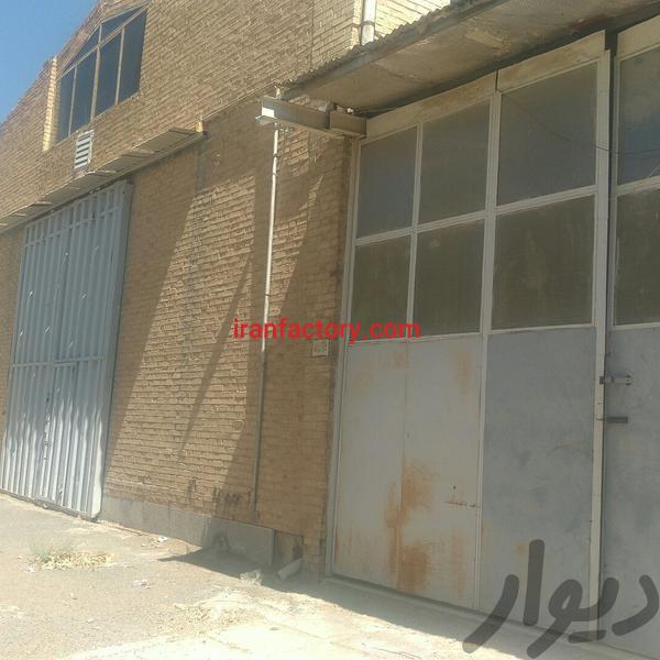 فروش کارخانه تولید لوازم خانگی در سبزوار1