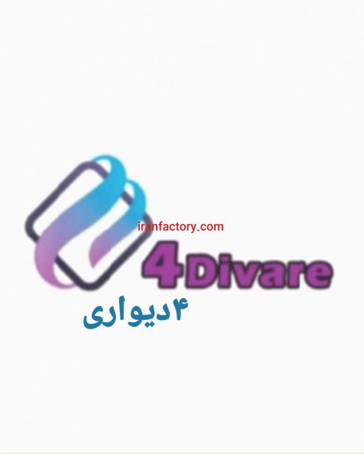 https://4divare.com0