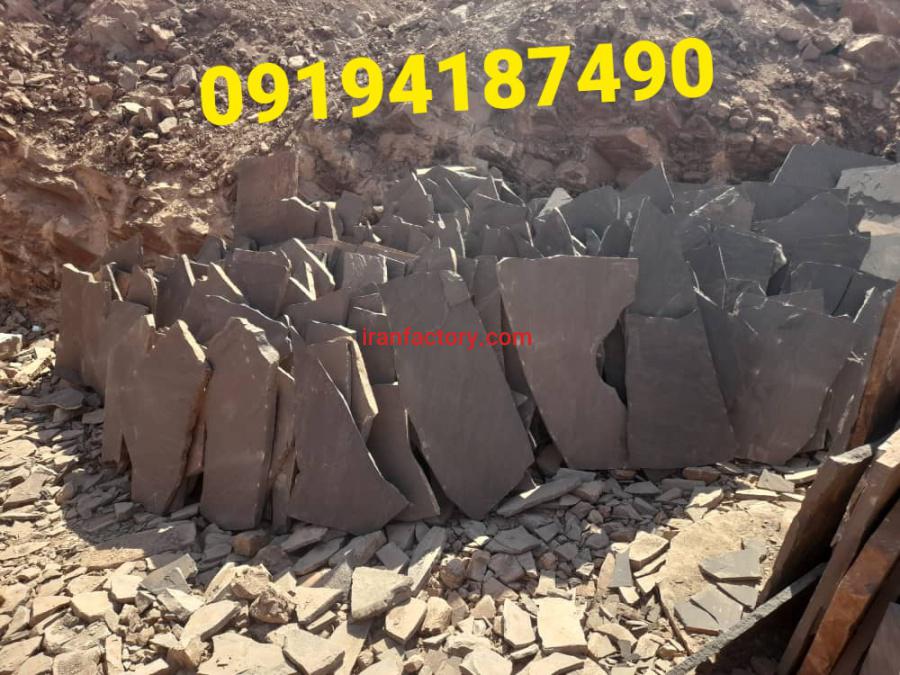 فروش سنگ لاشه سنگ ورقه ای سنگ مالون0