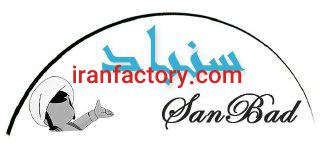 سایت کاریابی با درج آگهی رایگان در سراسر ایران1