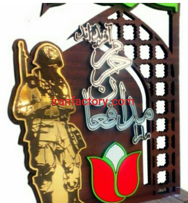 طراحی و تولید انواع تندیس  در سنندج1