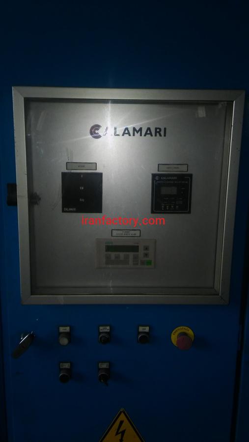 کوره القایی الکتریکی CALAMARI7