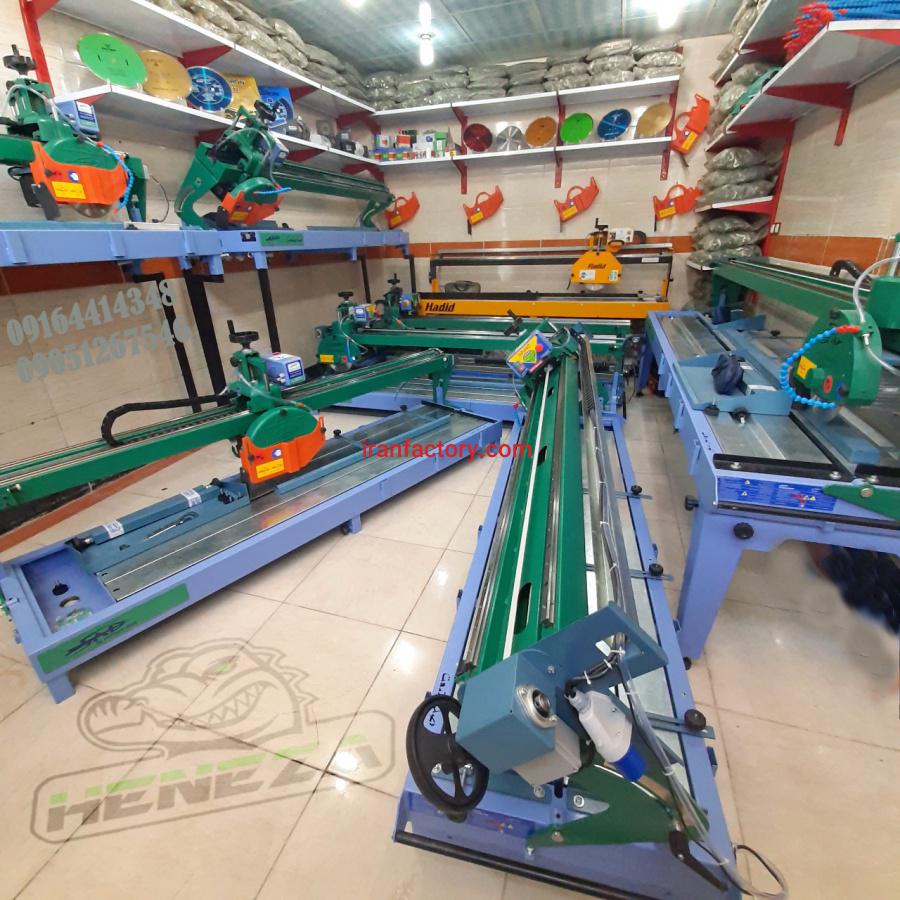 دستگاه سنگبری اسکوپ فرزابی0