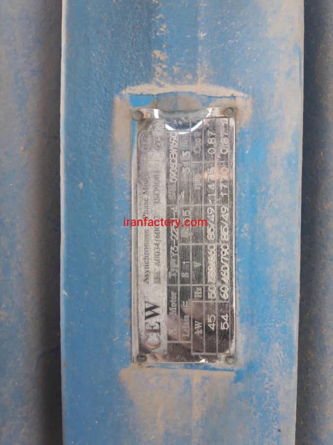 فروش دستگاه پرس ضایعات1