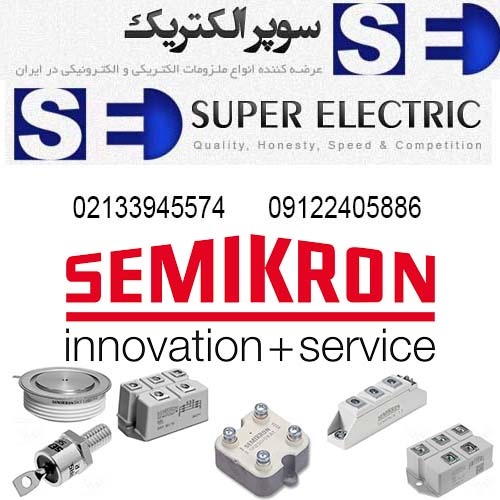 فروش دیود و تریستور مارک semikron0