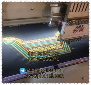 فـــروش دســـتـــگـــاهـــهـــای گـــلـــدوزی کـــامـــپـــیـــوتـــری اورگـــان در آســـیـــا0