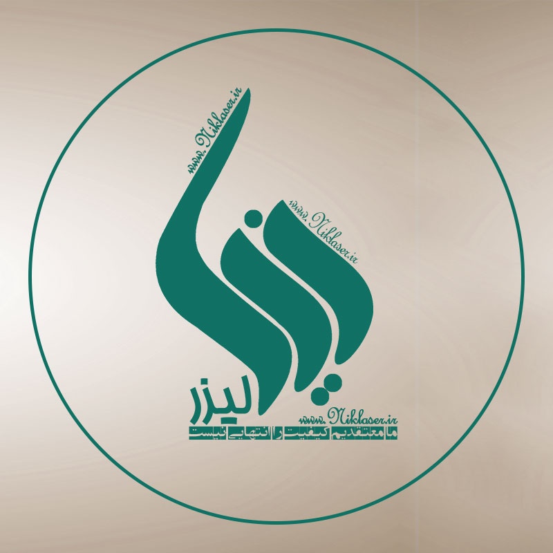 اجاره تجهیزات پزشکی نیک لیزر در تهران0