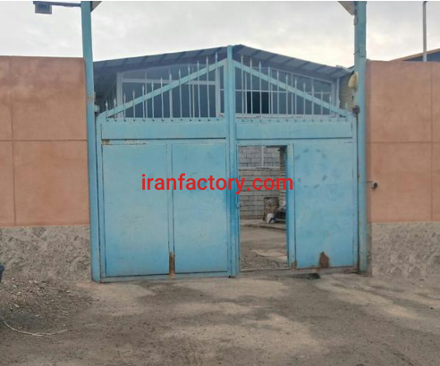 فروش 700 متر کارخانه قالیشویی در تبریز9