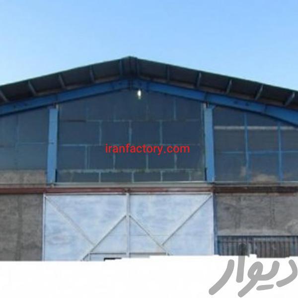فروش کارخانه تولید بلوک در شهرک صنعتی اهر1