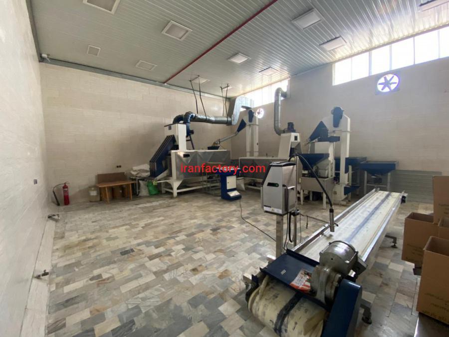 فروش کارخانه مجهز بسته بندی حبوبات خشکبار2