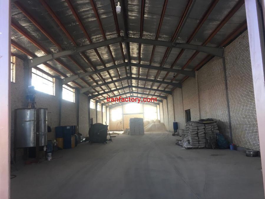 فروش کارخانه شیمیایی درتهران1