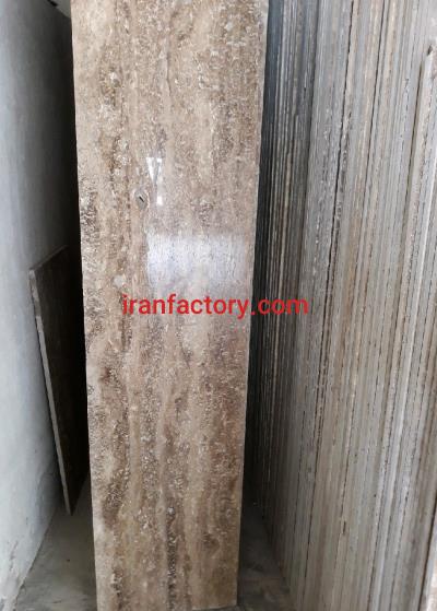 تراورتن شکلاتی ارزان2