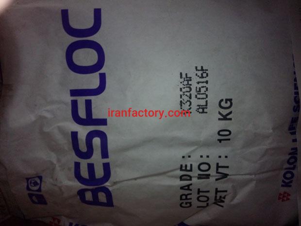پلی الکترولیت POLYELECTROLYTE1