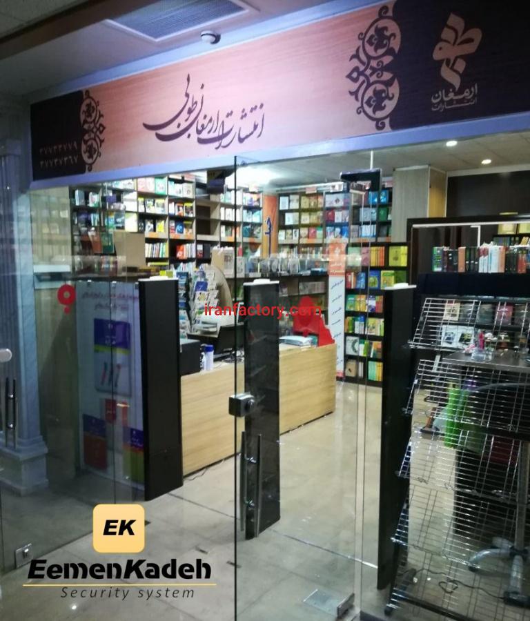 گیت تگ دزدگیر فروشگاهی استان قم1