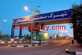 قیمت شهرک صنعتی زاهدان0