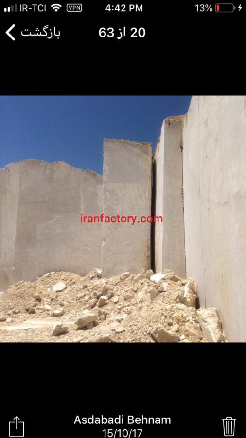 فروش معدن مرمریت بهشهر0