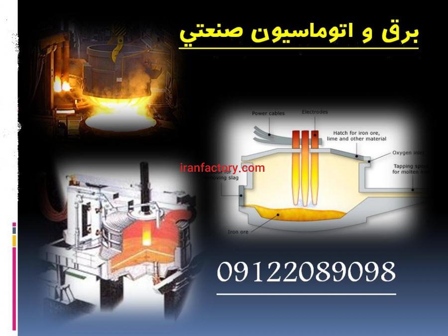 نصب و راه اندازی انواع درایورهای صنعتی1