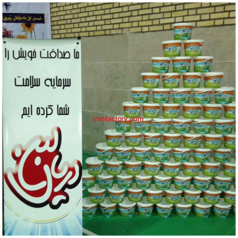 فروش اقساطی کارخانه لبنیات4