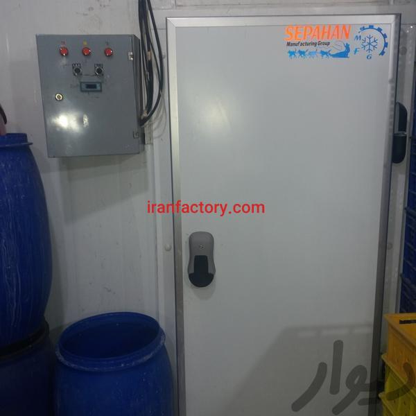 فروش خط لبنیات در اصفهان2