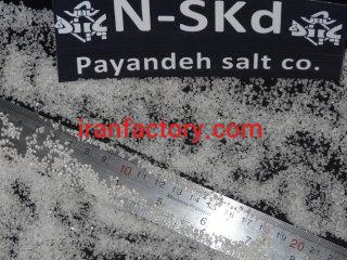 نمک شکری جدید بابسته بندی جدید کارخانه نمک1
