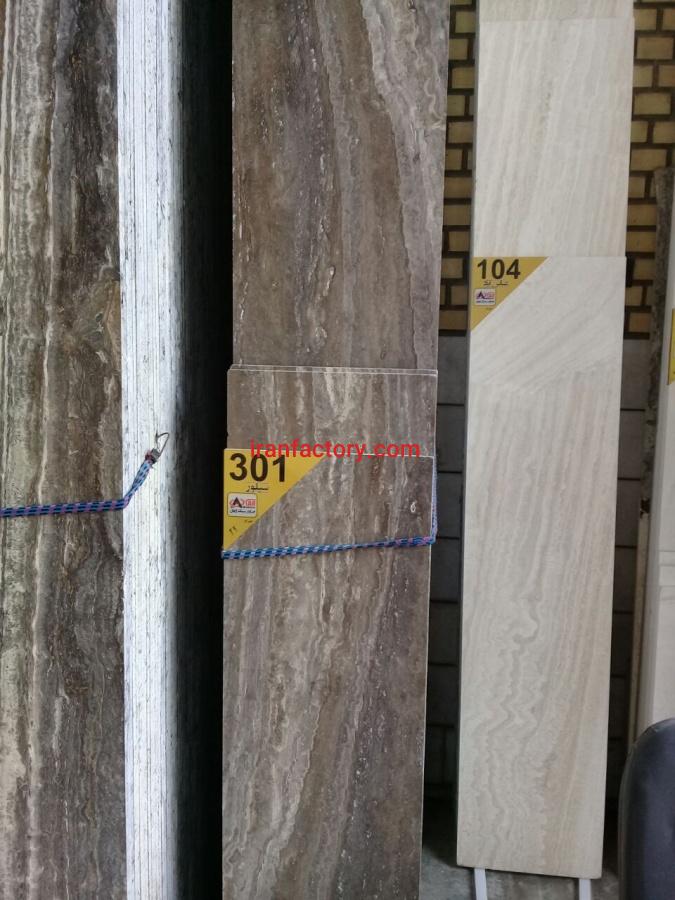 فروش تراورتن سیلور تکاب آرمان0