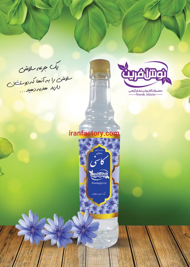 شرکت گلاب و عرقیجات عصار طلایی کاشان3