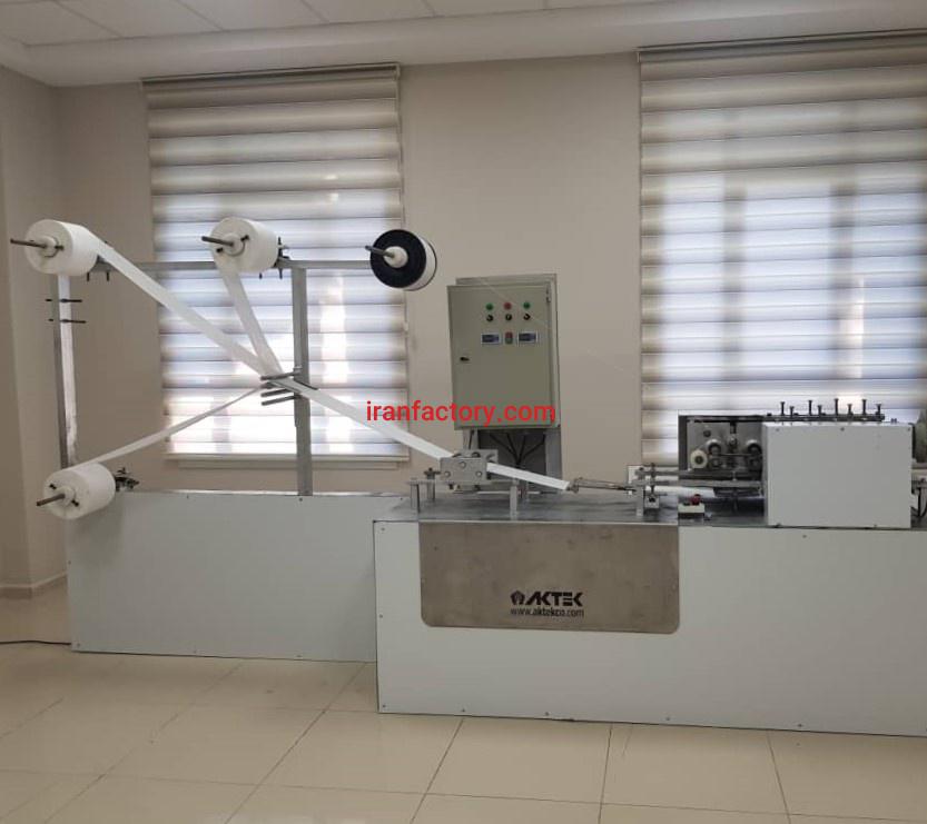 دستگاه تولید ماسک 3 لایه0