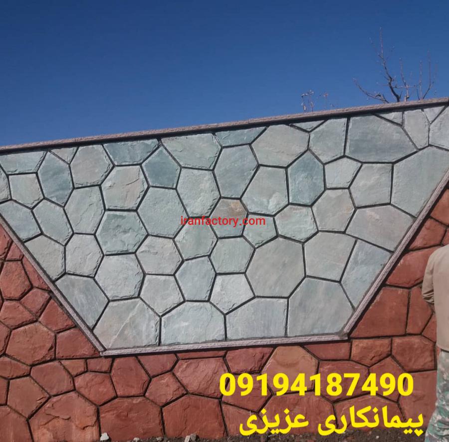 اجرای سنگ لاشه0