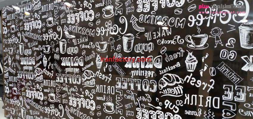 خدمات چاپ روی شیشه در تهران1